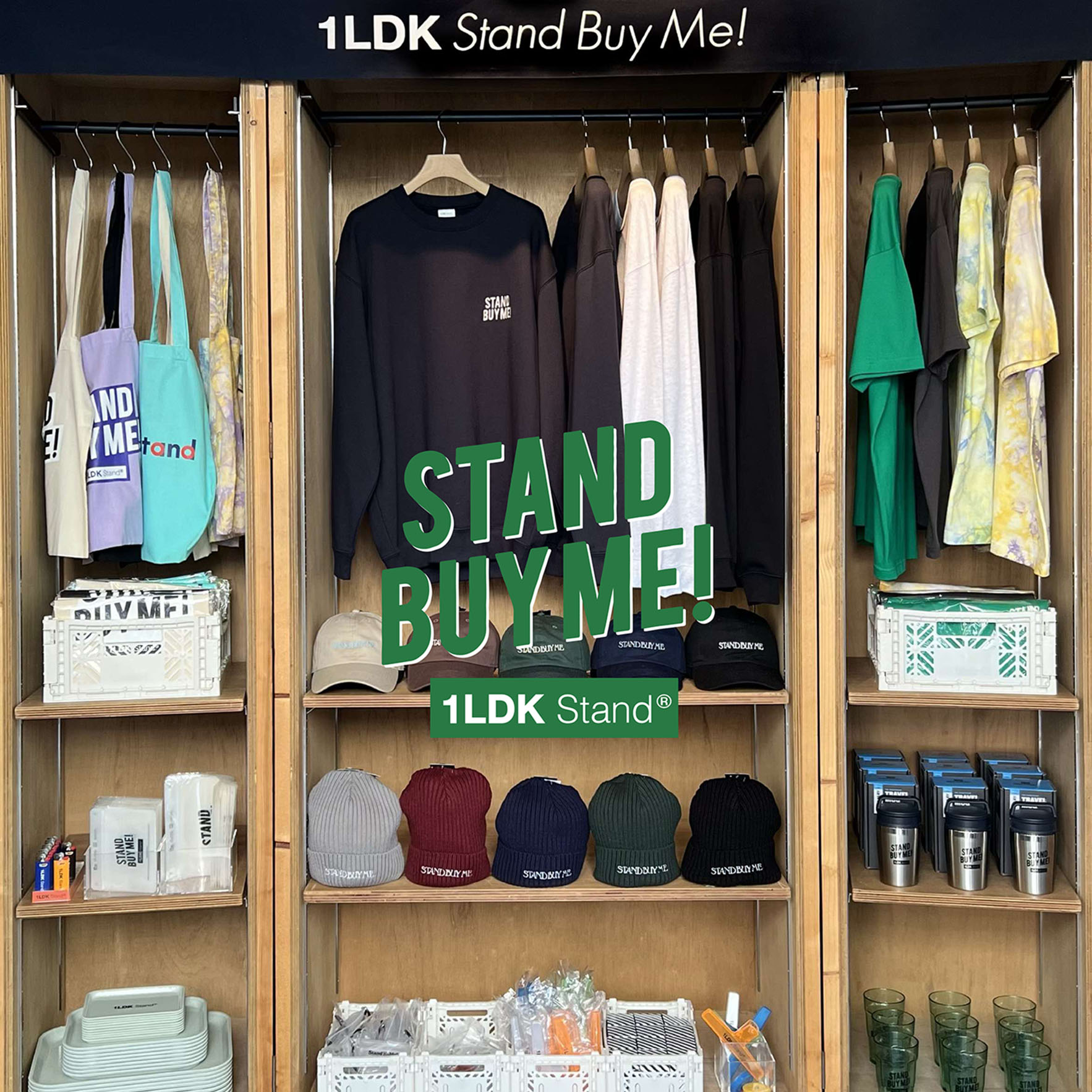 1LDK Stand