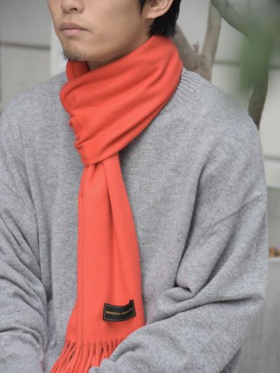 UNIVERSAL PRODUCTS.(ユニバーサルプロダクツ) | 1LDK (ワンエルディー